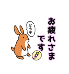 うさぎで毎日はなまる（個別スタンプ：12）