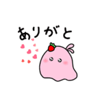 フルーツアニマルおばけ(改訂版)（個別スタンプ：5）