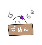 フルーツアニマルおばけ(改訂版)（個別スタンプ：15）