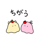 フルーツアニマルおばけ(改訂版)（個別スタンプ：25）