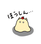 フルーツアニマルおばけ(改訂版)（個別スタンプ：30）