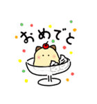 フルーツアニマルおばけ(改訂版)（個別スタンプ：37）