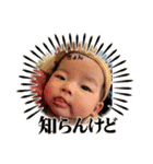 きょんだらけ（個別スタンプ：3）
