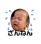 きょんだらけ（個別スタンプ：4）
