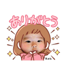 きょんだらけ（個別スタンプ：10）