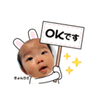 きょんだらけ（個別スタンプ：13）