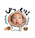 きょんだらけ（個別スタンプ：14）