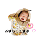 きょんだらけ（個別スタンプ：23）