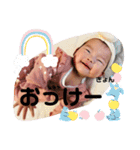 きょんだらけ（個別スタンプ：26）
