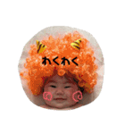 うるまるfeatつなまる（個別スタンプ：11）