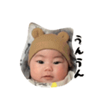 うるまるfeatつなまる（個別スタンプ：16）