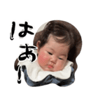 うるまるfeatつなまる（個別スタンプ：17）