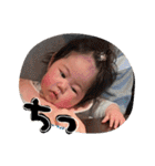 うるまるfeatつなまる（個別スタンプ：18）