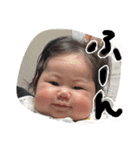 うるまるfeatつなまる（個別スタンプ：19）
