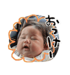 うるまるfeatつなまる（個別スタンプ：20）