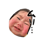 うるまるfeatつなまる（個別スタンプ：22）