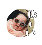 うるまるfeatつなまる（個別スタンプ：23）
