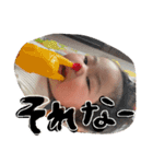 うるまるfeatつなまる（個別スタンプ：24）