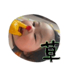 うるまるfeatつなまる（個別スタンプ：26）