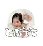 うるまるfeatつなまる（個別スタンプ：30）