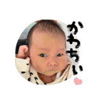 うるまるfeatつなまる（個別スタンプ：36）