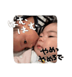 うるまるfeatつなまる（個別スタンプ：38）