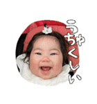 うるまるfeatつなまる（個別スタンプ：40）