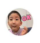 荒ぶり続けて幼児のボウズ（個別スタンプ：1）