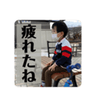荒ぶり続けて幼児のボウズ（個別スタンプ：15）