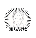 猫達、大集合！！！（個別スタンプ：2）