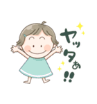 Mamちゃん（個別スタンプ：1）