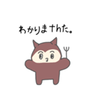 オタクっぽいデビルのデビちゃん（個別スタンプ：1）