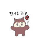 オタクっぽいデビルのデビちゃん（個別スタンプ：2）