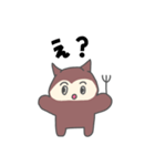 オタクっぽいデビルのデビちゃん（個別スタンプ：7）