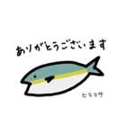 毎日使える お魚スタンプ（九州編）（個別スタンプ：3）