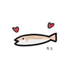 毎日使える お魚スタンプ（九州編）（個別スタンプ：6）