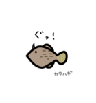 毎日使える お魚スタンプ（九州編）（個別スタンプ：14）