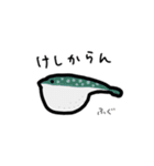 毎日使える お魚スタンプ（九州編）（個別スタンプ：32）