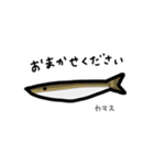 毎日使える お魚スタンプ（九州編）（個別スタンプ：37）