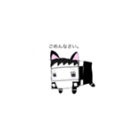 ねこバスのLINEスタンプ2（個別スタンプ：6）