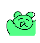 未確認生物くまちゃんスタンプ（個別スタンプ：8）