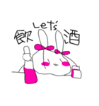 めろんず（個別スタンプ：2）