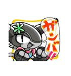 ぜりびんスタンプ倶楽部 vol.2 け・じ・め（個別スタンプ：1）