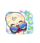 ぜりびんスタンプ倶楽部 vol.2 け・じ・め（個別スタンプ：10）