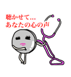 それきけ！ 聴診器ちゃん（個別スタンプ：2）