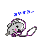 それきけ！ 聴診器ちゃん（個別スタンプ：4）