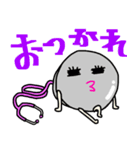 それきけ！ 聴診器ちゃん（個別スタンプ：5）