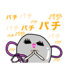 それきけ！ 聴診器ちゃん（個別スタンプ：8）