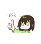 2日組LINEスタンプ（個別スタンプ：24）