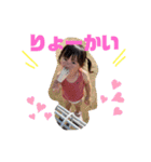 にゅにゅとき（個別スタンプ：5）